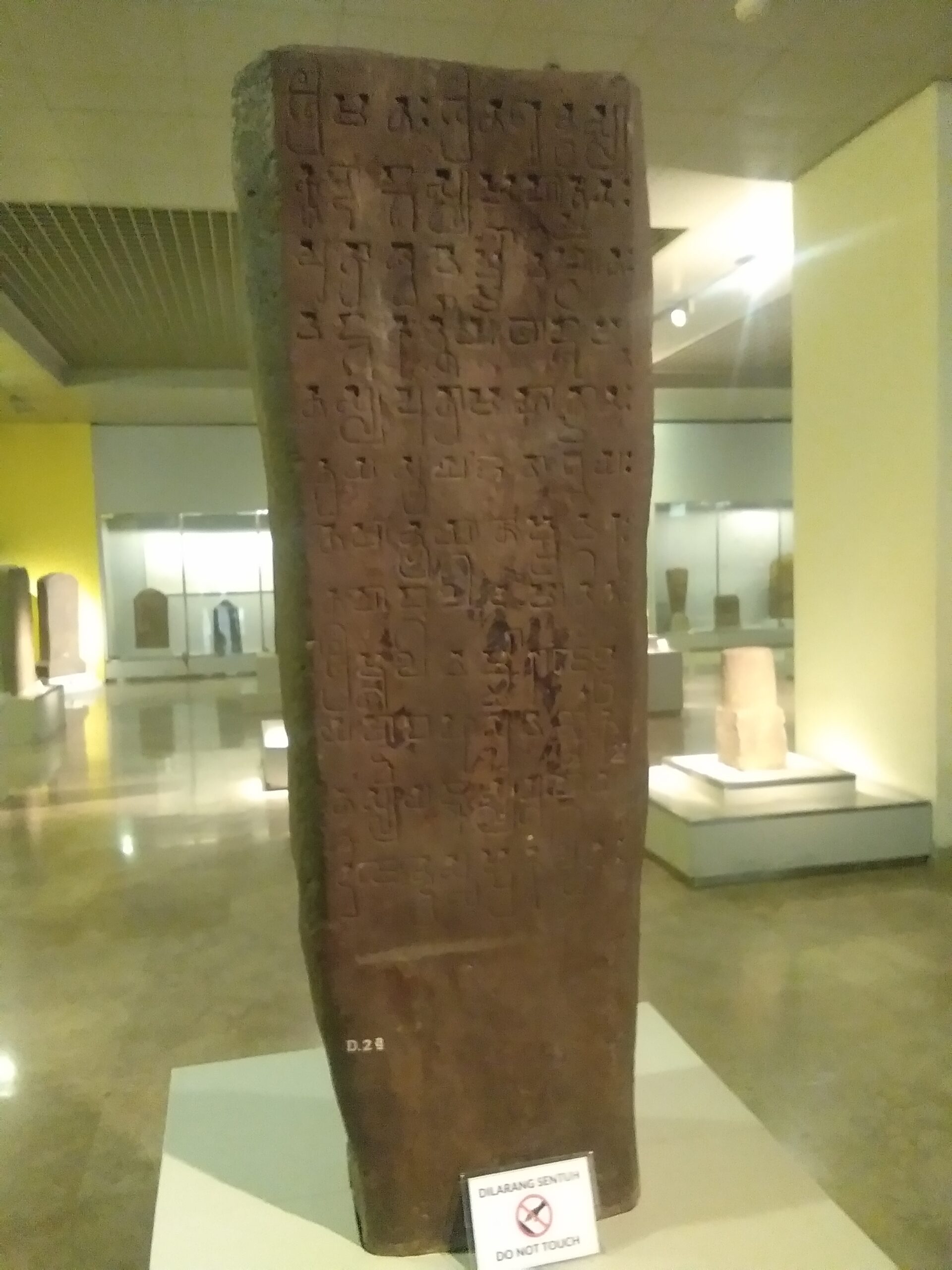 Kerajaan Kutai: Kerajaan Hindu Tertua di IndonesiaKerajaan Kutai (4-7 masehi).