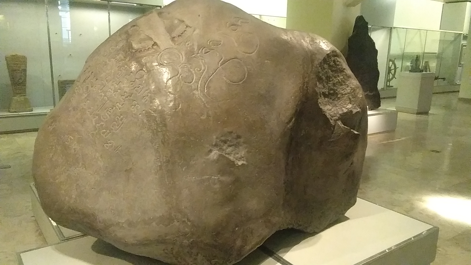 Kerajaan Tarumanegara: Kerajaan Hindu Tertua di Jawa Barat